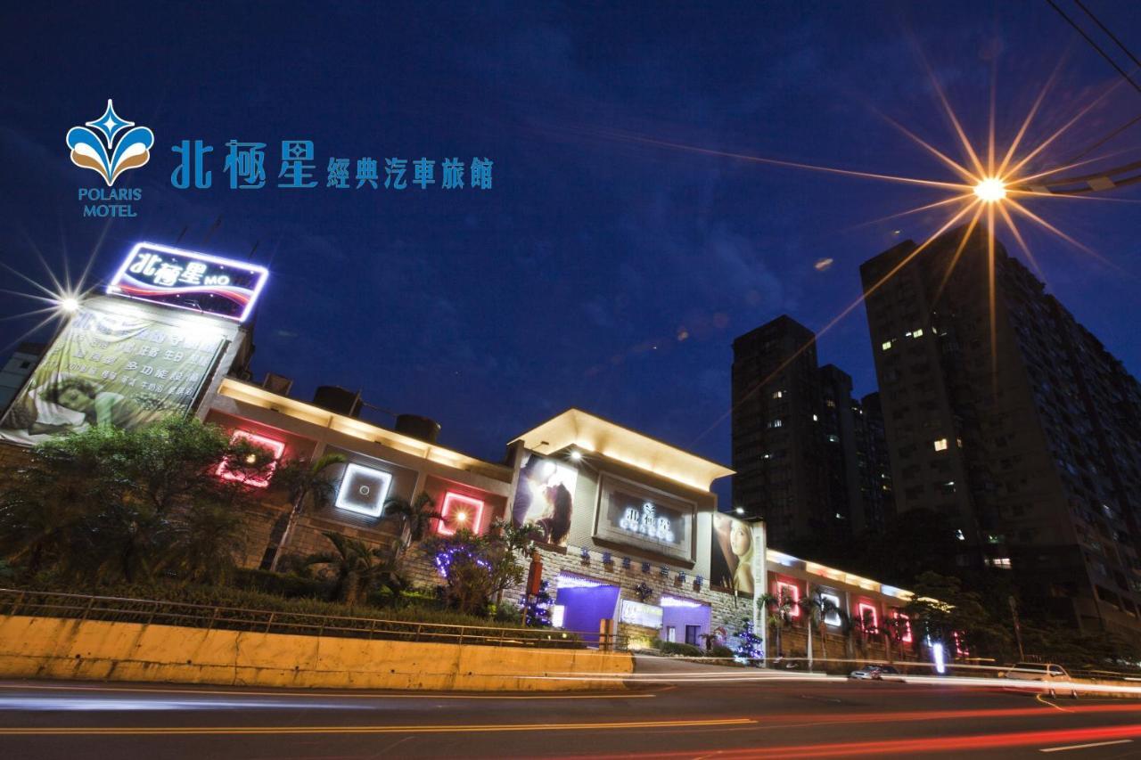 Pgs Motel Keelung Zewnętrze zdjęcie
